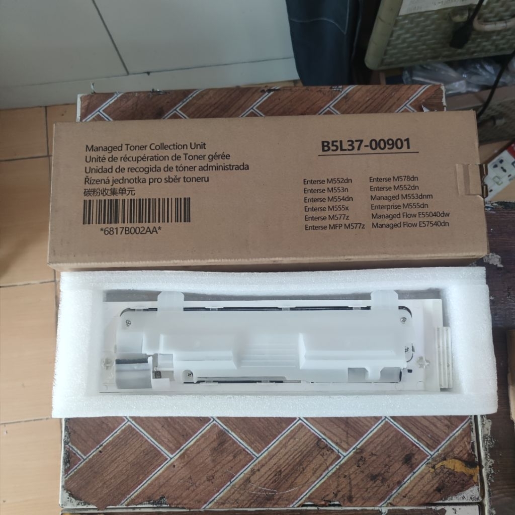 กล่องหมึกเสีย HP M552 Toner collection unit รหัสB5L37A