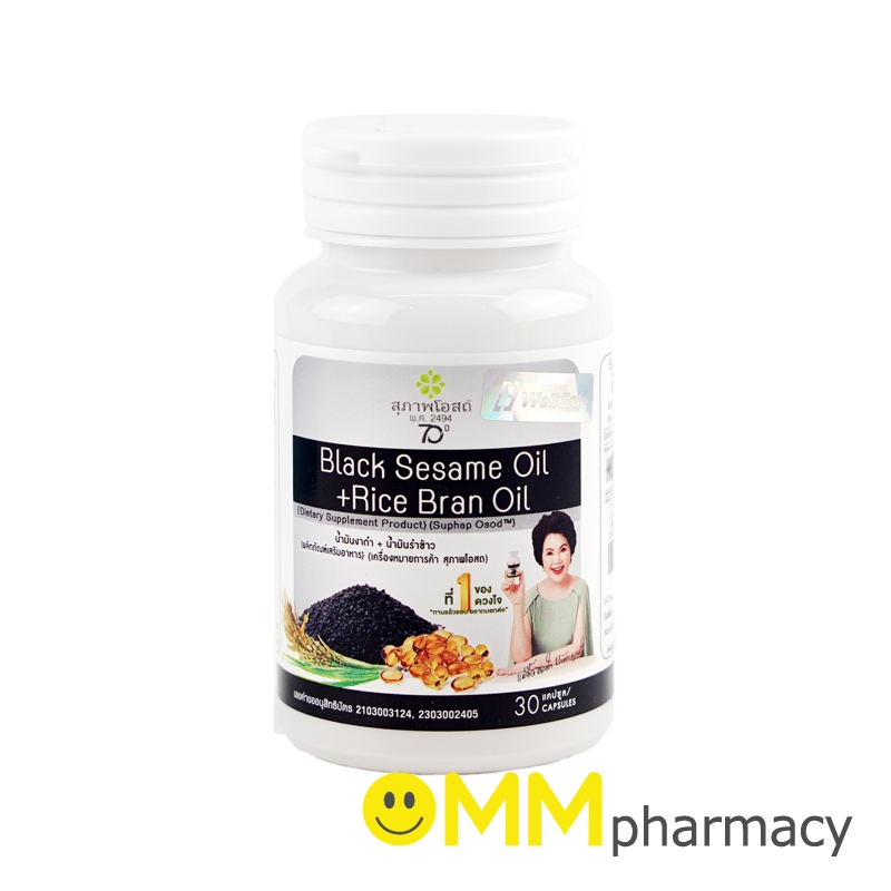 BLACK SESAME OIL+RICE BRAN OIL 30'S.