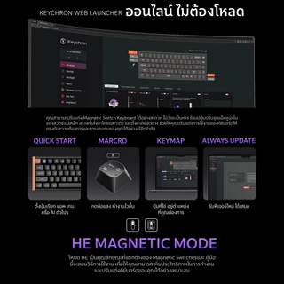 [ส่งด่วน] K10 TMR wireless Magnetic Keyboard 100% keyboard ไร้สาย gaming ประกันศูนย์ไทย 2 ปี