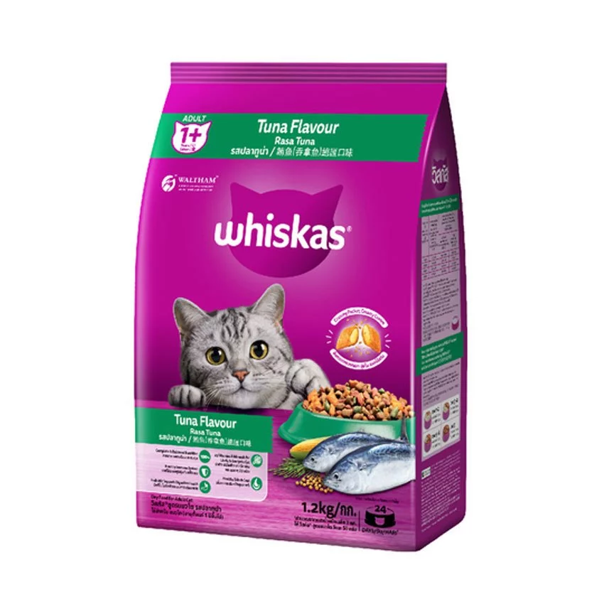 Whiskas Pockets อาหารแมวเม็ด 2 ถุง ขนาด 1.1 กก. thumbnail 3