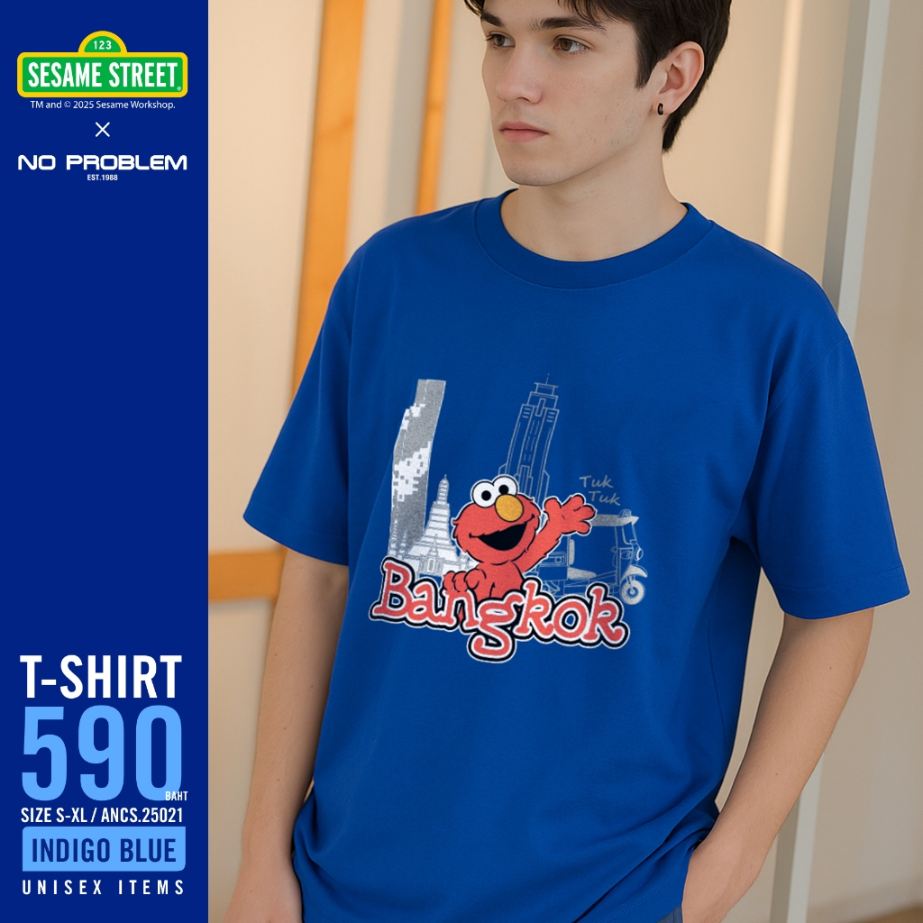 New เสื้อยืด SESAMEคอกลม ANCS.25021 -  SESAME STREET T- SHIRT