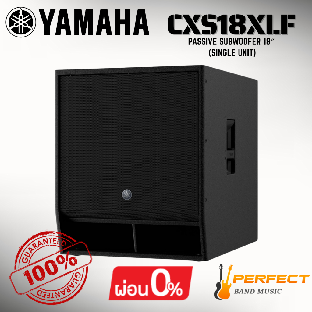 * กรุณาสอบถามก่อนสั่งซื้อ * [ของแท้ 100%] ลำโพงซับวูฟเฟอร์ YAMAHA CXS18XLF Passive Subwoofer 18″ (Si