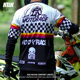 เสื้อวิบาก MOTORACE ใส่ขับรถวิบาก Enduro Motocross Mx-Race เสื้อขับวิบาก สายป่า ชุดวิบาก MT2