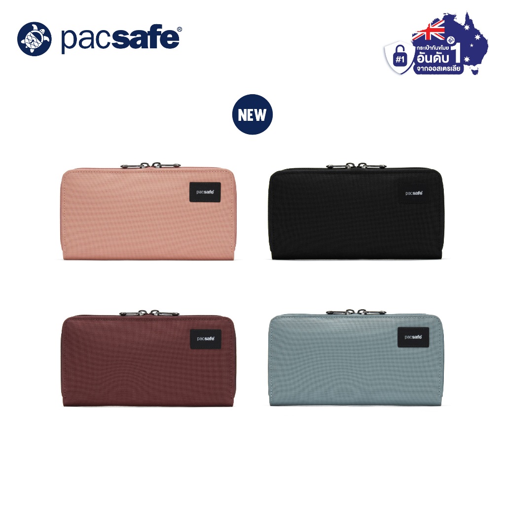 Pacsafe RFIDsafe Continental Wallet กระเป๋าสตางค์ กระเป๋ากันขโมย