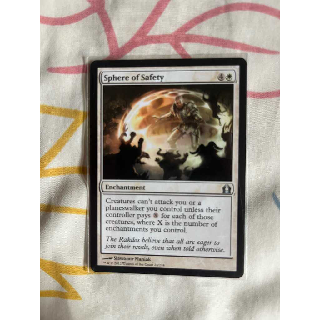 การ์ด MTG Sphere of Safety White Magic the Gathering EDH รุ่น RTR สภาพ Ex-Nm