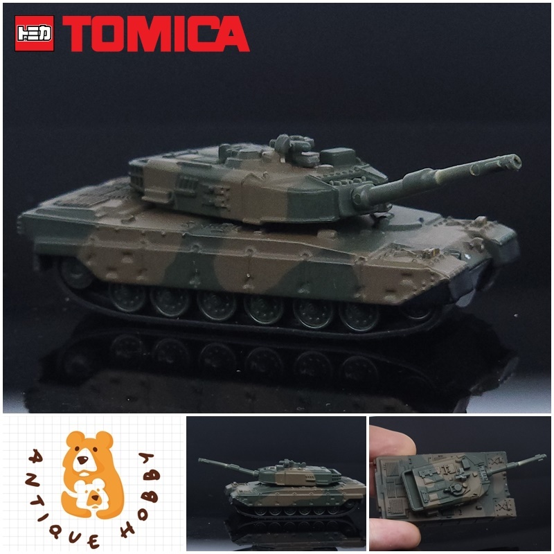 👑รถ โมเดลรถ TOMICA 1/64 มือสอง : JSDF TYPE 90 TANK ( PREMIUM TOMICA ) 👑