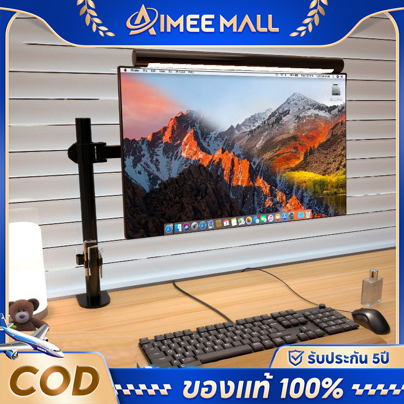 ขาตั้งจอคอม 17-32 นิ้ว Monitor Stand ขาตั้งจอคอมพิวเตอร์ 1 จอ 2 จอ แบบ  ขายึดจอคอมพิวเตอร์ 360° ปรับ