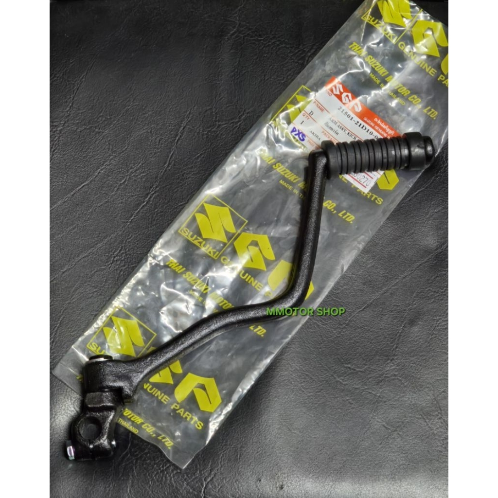 คันสตาร์ทซูซูกิAKIRA-120,AKIRA-RR,FLASH,STINGERสีดำ