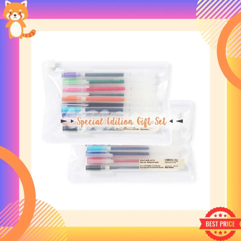 (Set 10 สี) ปากกาเจลมูจิ MUJI แบบปลอก และแบบกด เซ็ต 10 สี ขนาด 0.38 และ 0.5 MM