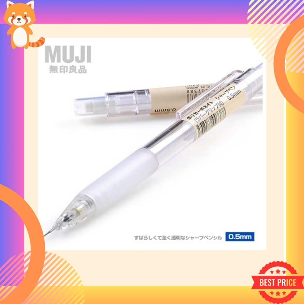 MUJI ดินสอกดมูจิ แบบใส ขนาด 0.5 MM ราคาเท่ามูจิ ปากกาคุณภาพดี ราคาไม่แพง
