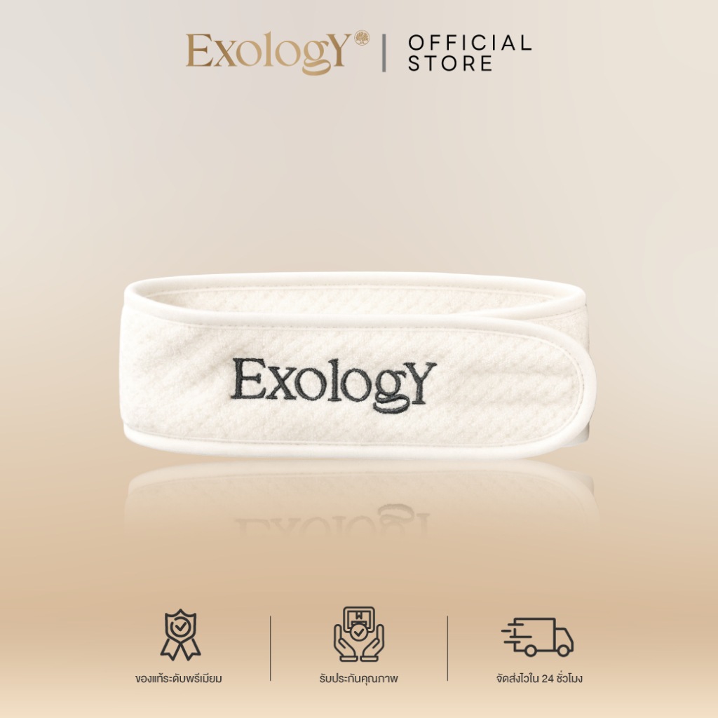 Exology Limited Headband ผ้าคาดผม