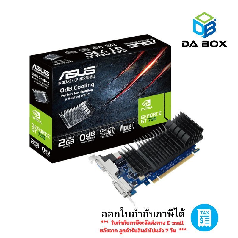 ASUS VGA GEFORCE GT 730 2GB GDDR5 (GT730-SL-2GD5-BRK)