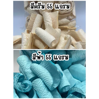กลีบอัดดอกไม้จันทน์ คละ 2 สี (55เเกรม) กลีบกว้าง 7.5ซม.สูง7.0ซม. 1 กิโลกรัม