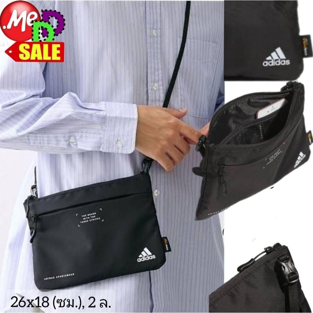 Adidas - ใหม่ กระเป๋าสะพายไหล่/ถือ สายถอด/ปรับความยาวได้ Adidas Must Haves Sacoche Shoulder Bag IS98