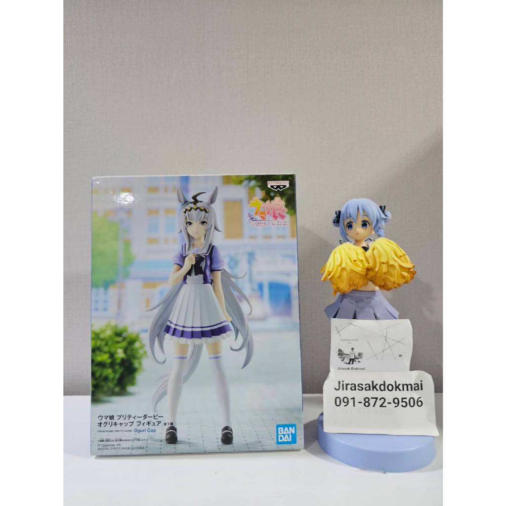 (พร้อมส่ง)Banpresto Umamusume : Pretty Derby Oguri Capของเเท้มือ1
