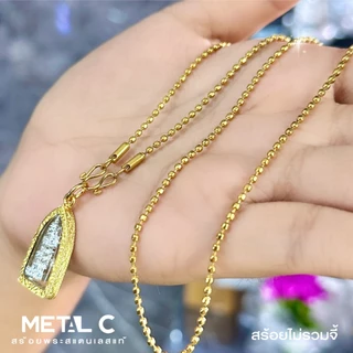 เม็ดตะไบ💛สร้อยทองเลเซอร์ & 2 กษัตริย์💛ขนาด 2 มิล️ ✨ไม่ลอก ไม่ดำ ใส่อาบน้ำได้ สร้อยพระผู้หญิง