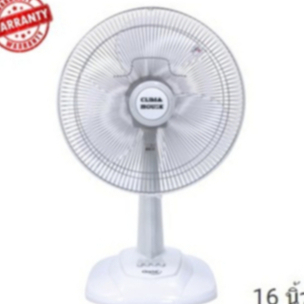 Clima House พัดลม 16 นิ้ว (สีขาว)  พัดลมตั้งพื้น  พัดลมตั้งโต๊ะ