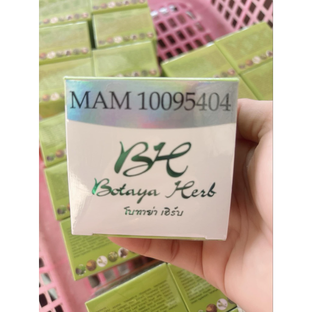 โบทาย่า 15 กรัม แท้ ครีมเดี่ยว พร้อมส่ง โบทาย่า เฮิร์บ Botaya Herb ราคาส่ง โบเดี่ยว/โบกลาง