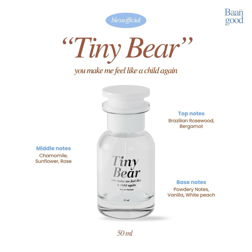 น้ำหอม tiny bear ของแท้ น้ำหอมกลิ่นแป้งละมุน ขนาด 50ML