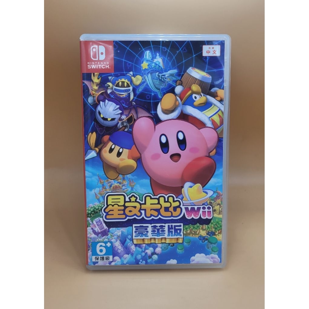 เกม Nintendo Switch : Kirby Return To Dreamland Deluxe #Nintendo Switch #game