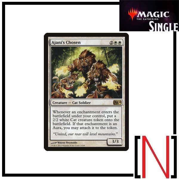 [MTG][Single][M14] Ajani's Chosen ระดับ Rare [ภาษาอังกฤษ]