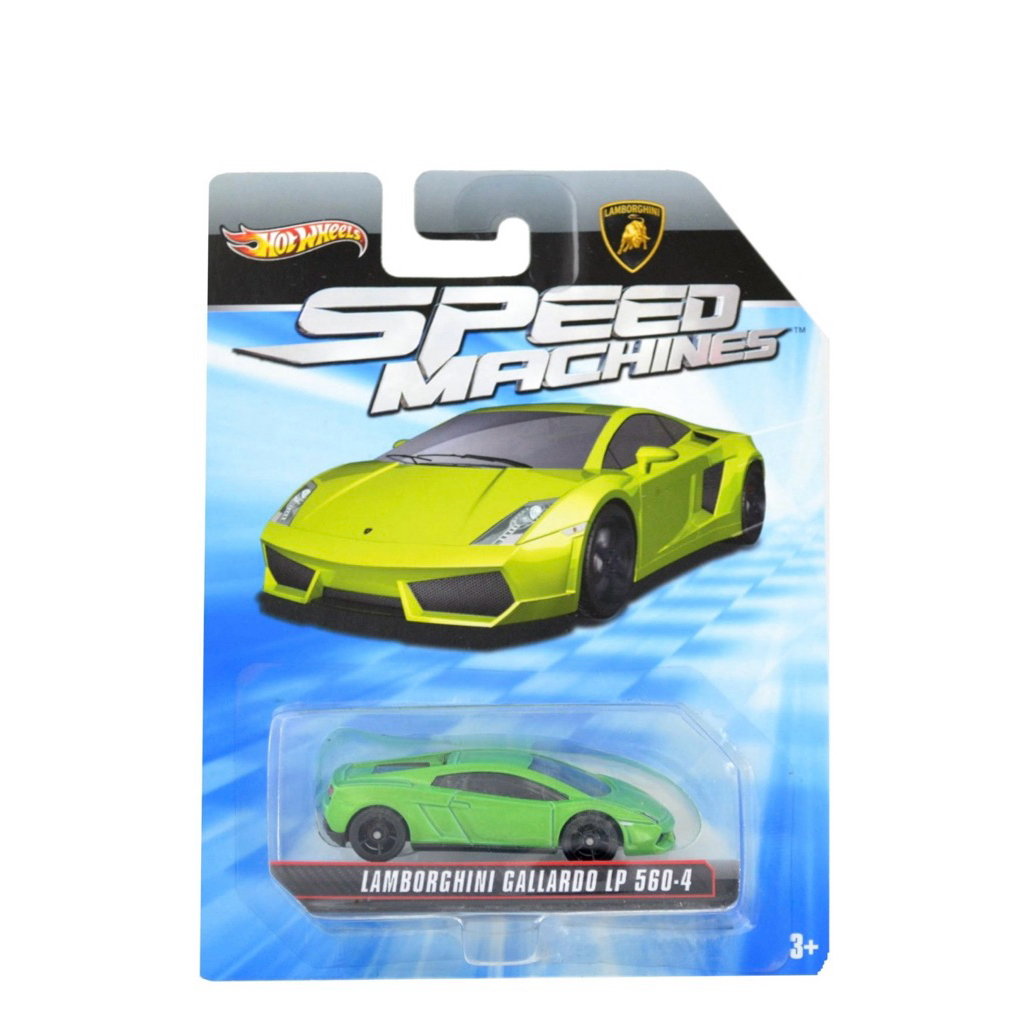 Hot Wheels Speed Machines Lamborghini Gallardo Lp 560-4  *รถนอกแพ็ค* rare!!!!