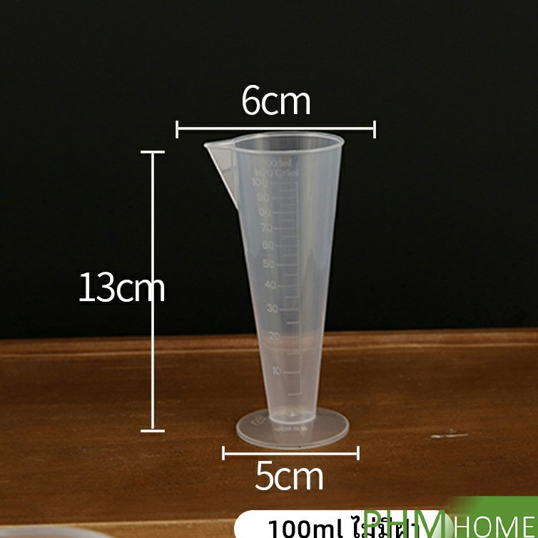 OnePlus ถ้วยตวง ถ้วยตวง เหยือกตวมร้านชานม A  Measuring cup with lid