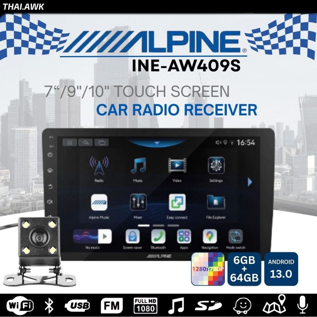 [PROMO]ALPINE INE-AW409S[6GB RAM+64GB ROM]รองรับ Android Auto|7 นิ้ว หน้าจอ 9 นิ้ว และ 10 นิ้ว|รองรั