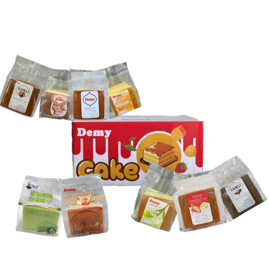 ตระกร้ารวมเค้กไข่ไต้หวัน หลากหลายรสชาติ สามารถเลือกชมได้เลยค่ะ