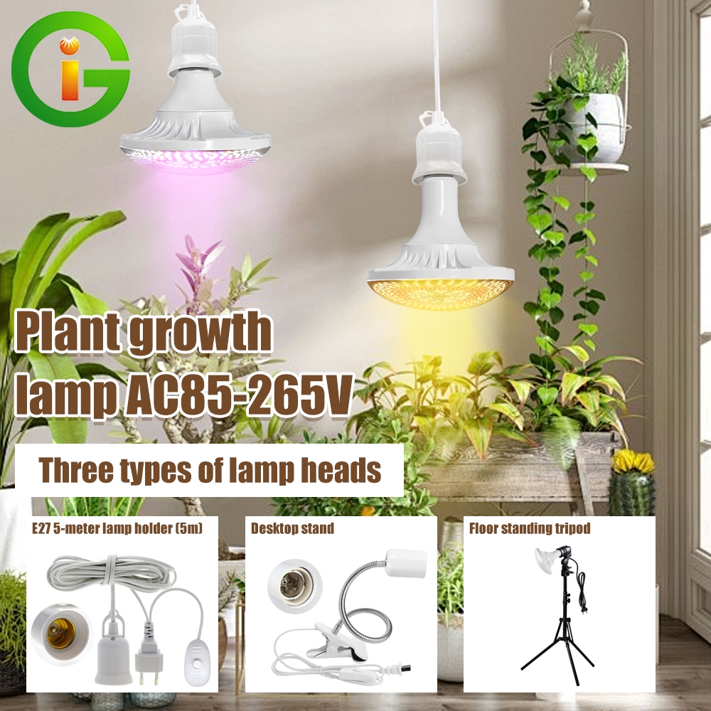 E27  ไฟปลูกต้นไม้  SMD2835  VEG BLOOM หลอดไฟ Led Grow light Full spectrum  UV IR สำหรับดอกไม้เรือนกระจกปลูกพืชผัก