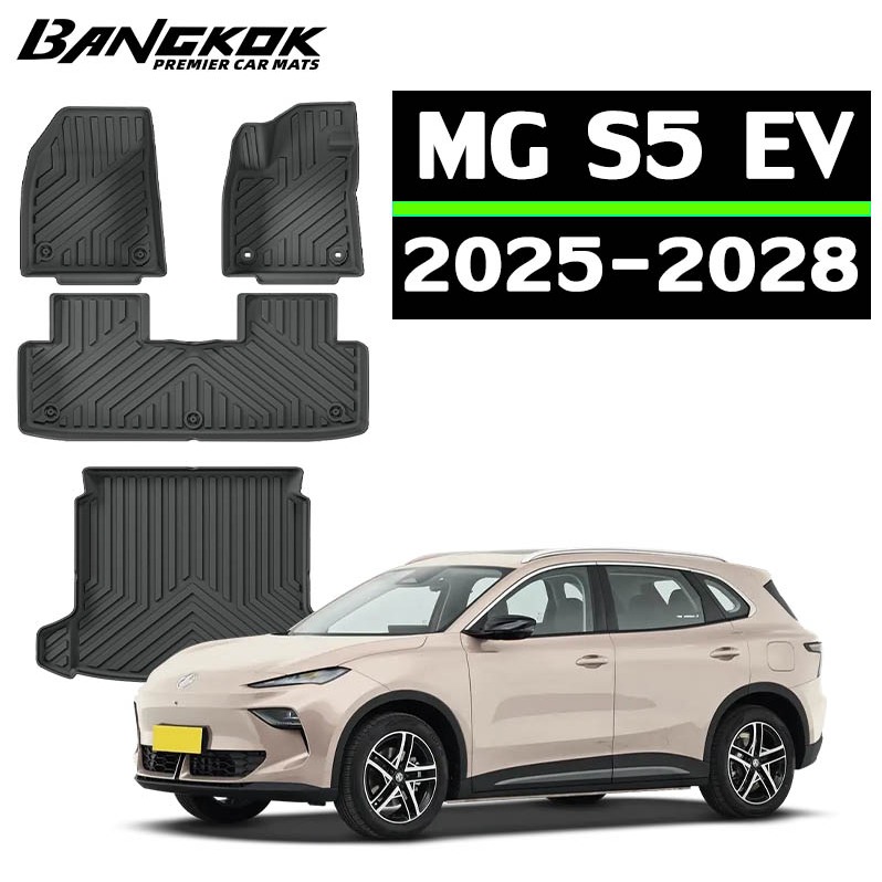 【ส่งไวจาก กทม】MG S5 EV [2025-ปัจจุบัน] พรมปูพื้นรถยนต์ พรม พรมปูพื้น กันลื่นทนต่อการสึกหรอ ทำความสะอาดง่า