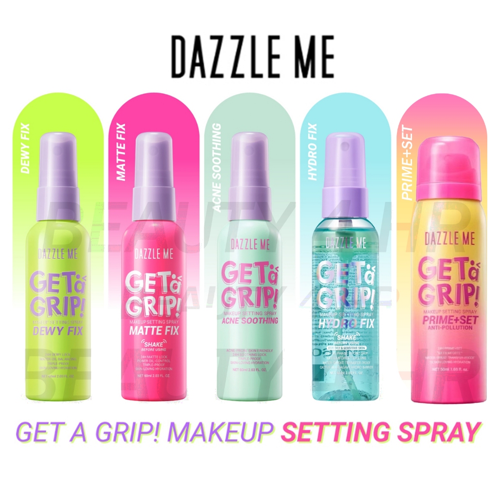 ใหม่ Dazzle Me Get a Grip! Makeup Setting Spray 60ml สเปรย์ล็อคเมคอัพ จากแดซเซิล มี มอบความสดชื่นให้