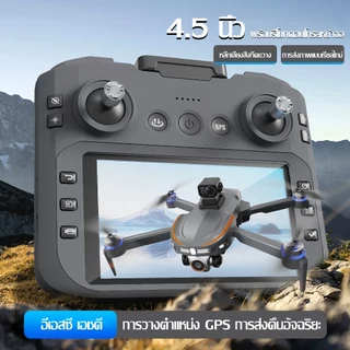 DJI โดรนระดับไฮเอนด์แบบ โดรนหน้าจอขนาดใหญ่ S28 รุ่นใหม่ พร้อมกล้องและโหมดไร้แปรงถ่าน หลบหลีกสิ่งกีดขวางอัจฉริยะ 360° ระย