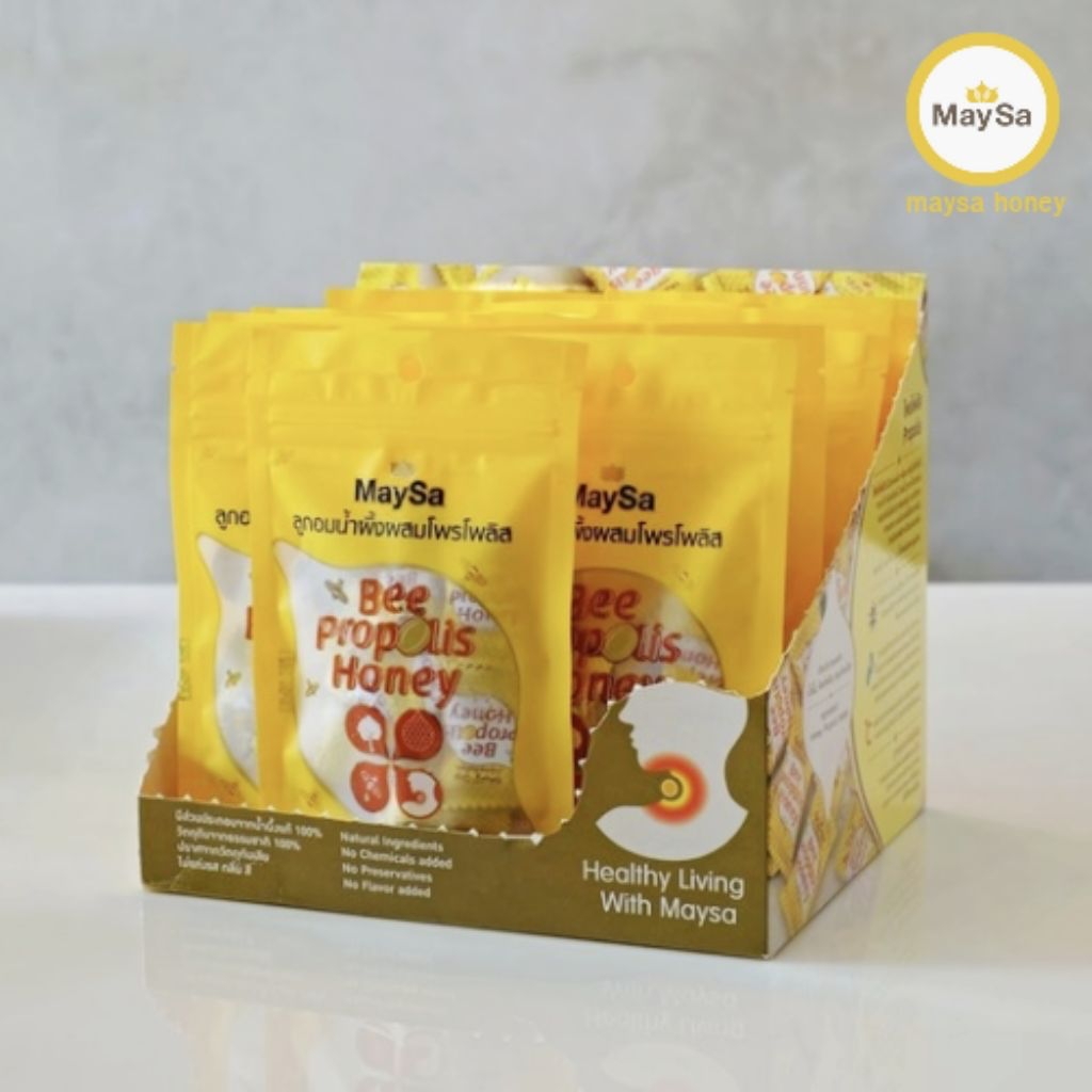 ลูกอมโพรโพลิส ผสมน้ำผึ้งเเท้เมษา ลดเสมหะ ลดเจ็บคอ ชุ่มคอ (ซองซิป 10เม็ด) จำนวน 12 ซอง