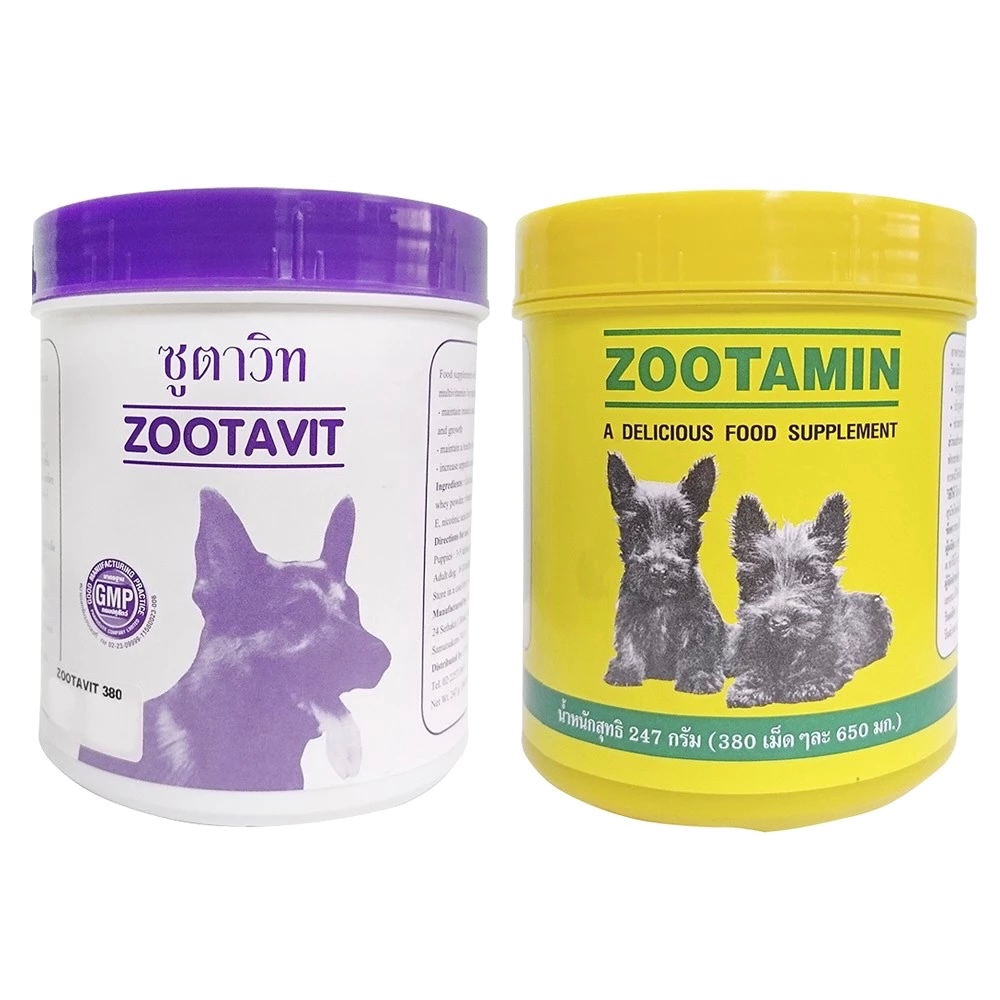 ซูตาวิท Zootavit ซูตามิน Zootamin 380 เม็ด วิตามินสุนัข เสริมแคลเซียม กระดูก กล้ามเนื้อ