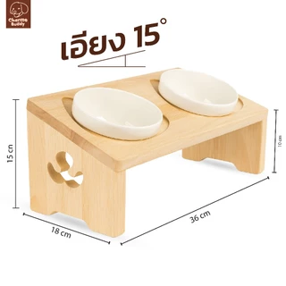 😽ชามเเมวยกสูง ลายน้องเเมว + ถ้วยเซรามิก5" ลดการปวดคอ น่ารักพรีเมียม ลายไม่ซ้ำใคร✨ งานไม้เเท้