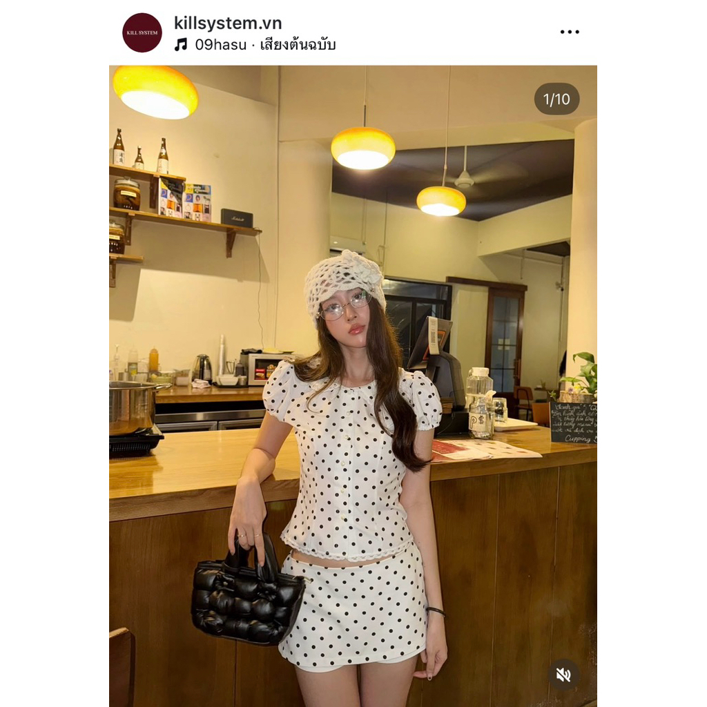 ชุดเซ็ตแบรนด์killsystem.vnเวียดนาม