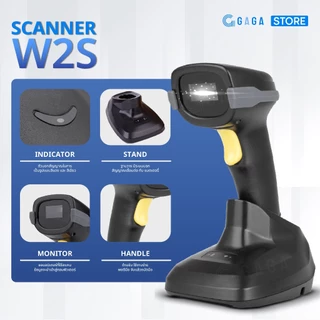 GAGA เครื่องยิงบาร์โค้ด 1D 2D เครื่องสแกนพร้อมขาตั้ง อ่านบาร์โค้ด Scanner Wireless Bluetooth