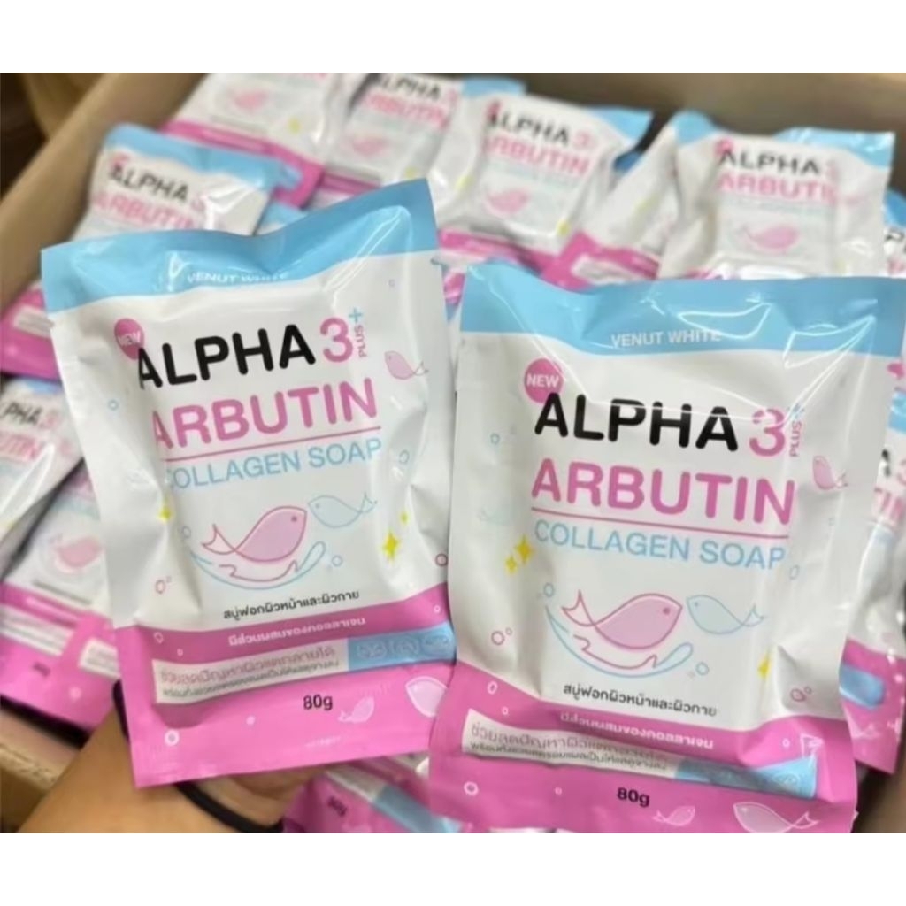 สบู่ คอลลาเจน Arbutin Collagen Soap