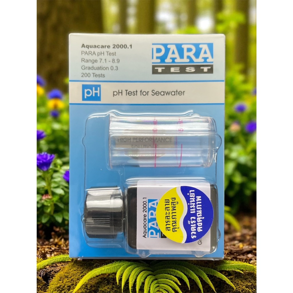 PARA Test ชุดตรวจความเป็นกรด-ด่าง (pH Test Kit)