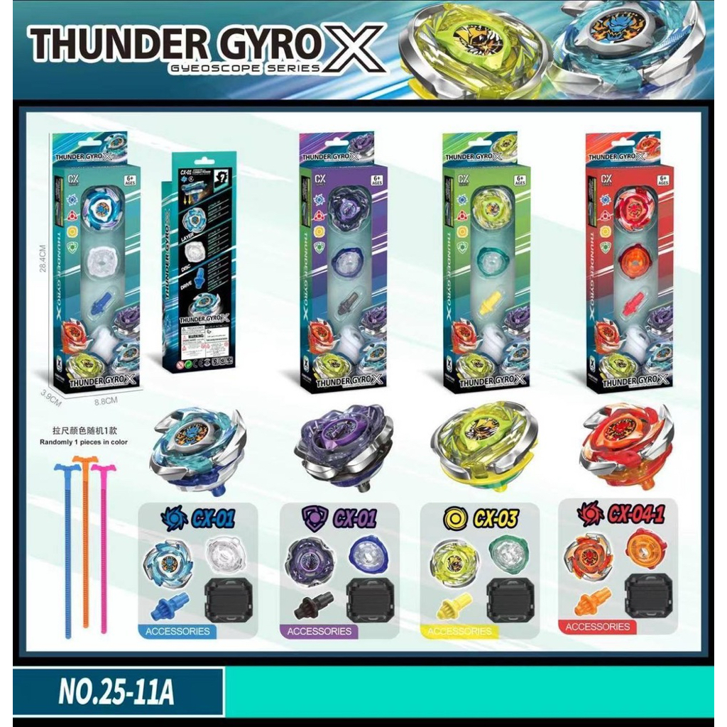 (พร้อมส่ง)beyblade X Cx-01/Cx-04-01โฉมใหม่ ทนทาน โลหะคุณภาพมีให้เลือกหลายแบบ