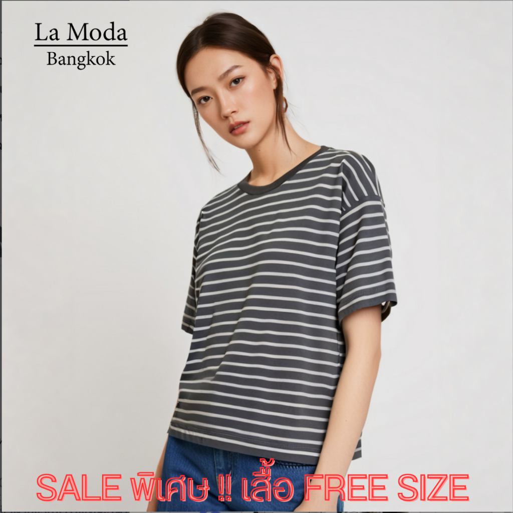 🔥🔥 SALE พิเศษ เสื้อแขนสั้น คละแบบ🔥🔥