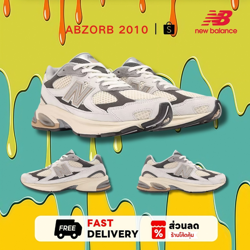 New Balance ABZORB 2010 Brighton Grey รองเท้ากีฬา รองเท้าวิ่ง ( ของแท้ 100% )