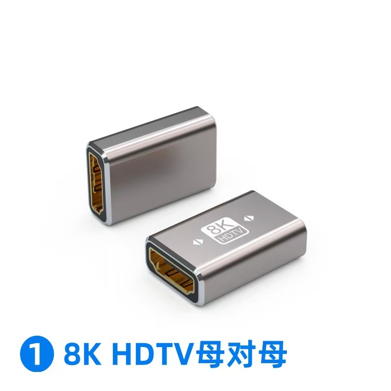 ข้อต่อกลางสาย HDMI  หัวต่อสาย HDMI 2 เส้นเข้าด้วยกัน สำหรับเชื่อมสาย HDMI แบบตรง เพื่อให้ได้ระยะที่ยาวขึ้น รองรับ 8k