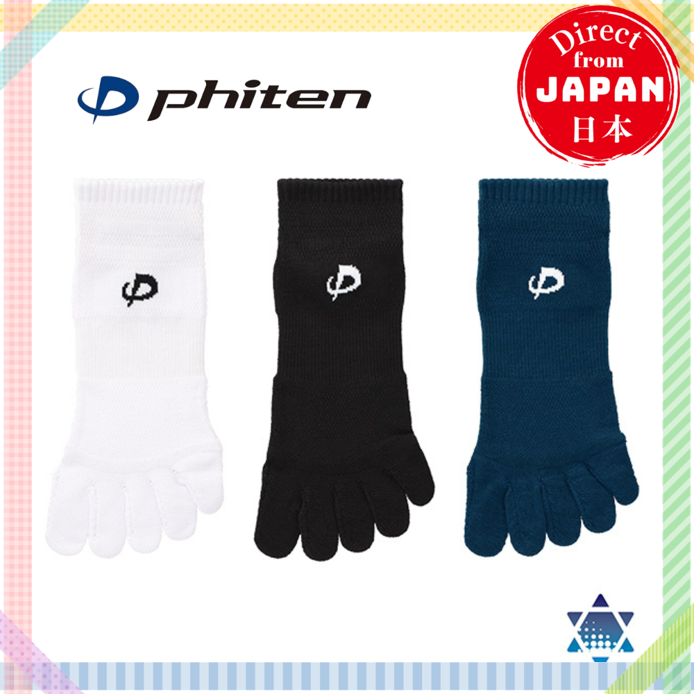 phiten sports socks/five-toe socks /ankle/(2 Pairs) 【ตรงจากประเทศญี่ปุ่น】
