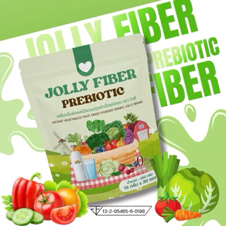 โจลลี่ผักผลไม้ โจลลี่สับปะรด โจลลี่คอลลาเจน JOLLY FIBER ช่วยขับถ่าย🍏🍍🥬🍑