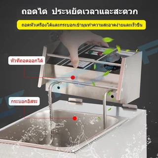 FCF หม้อทอดไฟฟ้า 12 ลิตร 5000w หม้อทอดไฟฟ้า เตาทอดไฟฟ้า หม้อทอดไรนำมัน 2อ่าง หม้อทอดเฟรนซ์ฟรายไฟฟ้า