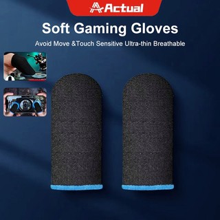 Actual ถุงนิ้วเล่นเกม ผ้าใยนำไฟฟ้า บางเฉียบเพียง 0.3 mm ลื่นไหลไม่สะดุด เล่นเกมสบาย กันเหงื่อ ถุงนิ้ว