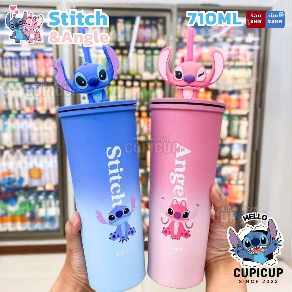 [พร้อมส่ง🇹🇭] แก้วเยติ แก้วสแตนเลส316 Stitch & Angle ของแท้ มีจุกดื่ม แถมหลอด 710ML แก้วเก็บความเย็น