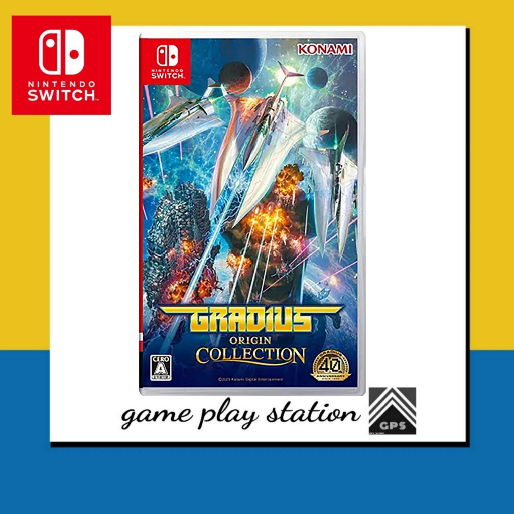 nintendo switch gradius origins collection ( english japanese )